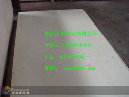 建材產(chǎn)品與電氣設(shè)備的融合 現(xiàn)代建筑電氣化發(fā)展趨勢